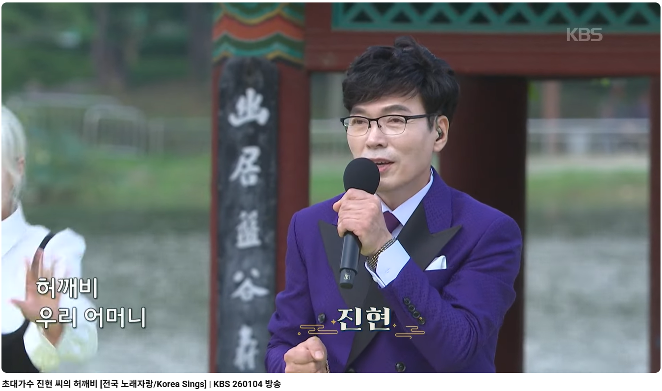 조순희 동문 활동 모습
